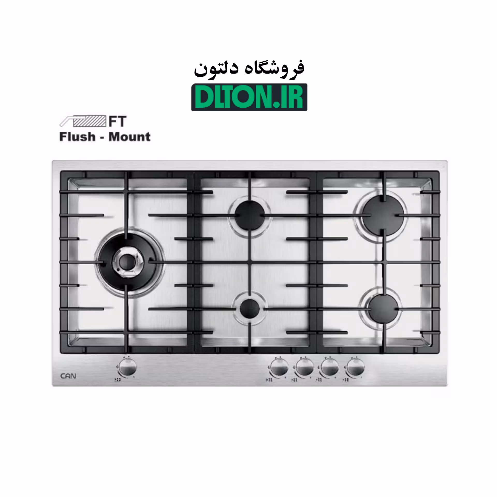 گاز صفحه ای کن 531 SF