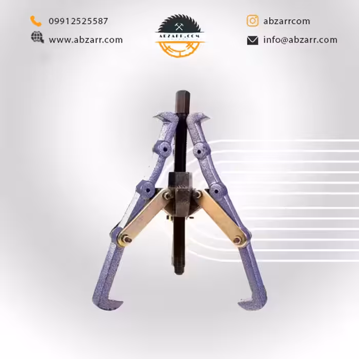 فولی کش نمره 0 دو شاخ و سه شاخ 4 اینچ  ابزار گستر (( اقساط یک ساله ))