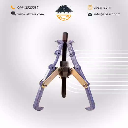 فولی کش نمره 0 دو شاخ و سه شاخ 4 اینچ  ابزار گستر (( اقساط یک ساله ))