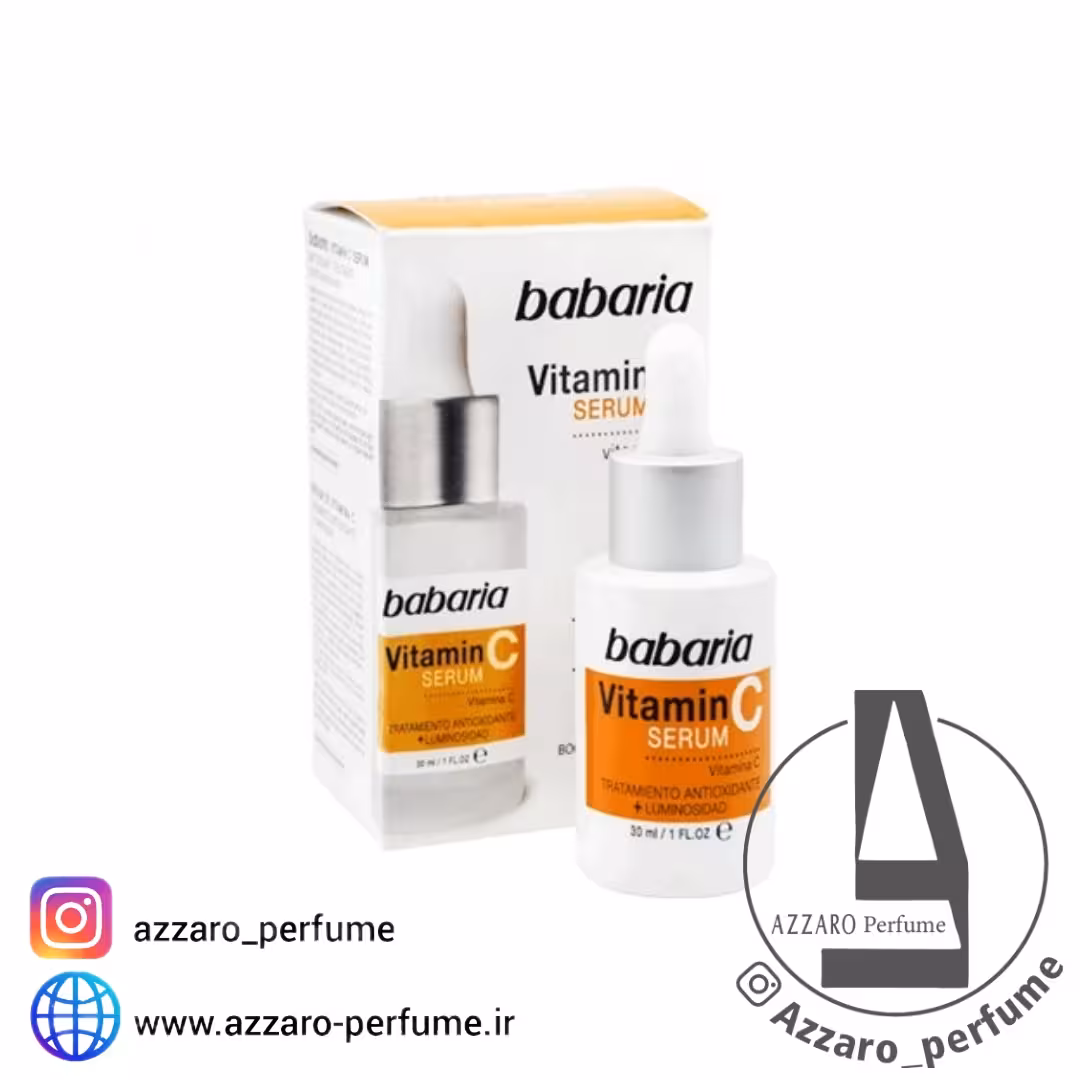 سرم ویتامین سی باباریا Vitamin C serum حجم 30 میل