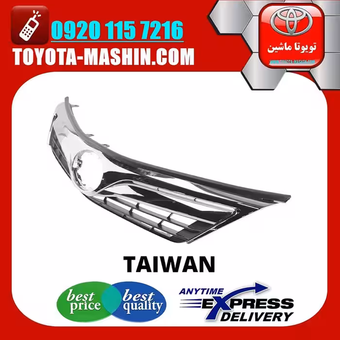 جلو پنجره تویوتا کرولا 2014-2015 برند تجاری ساخت تایوان تمام استیل