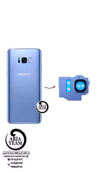 شیشه لنز دوربین سامسونگ S8 / S8 plus