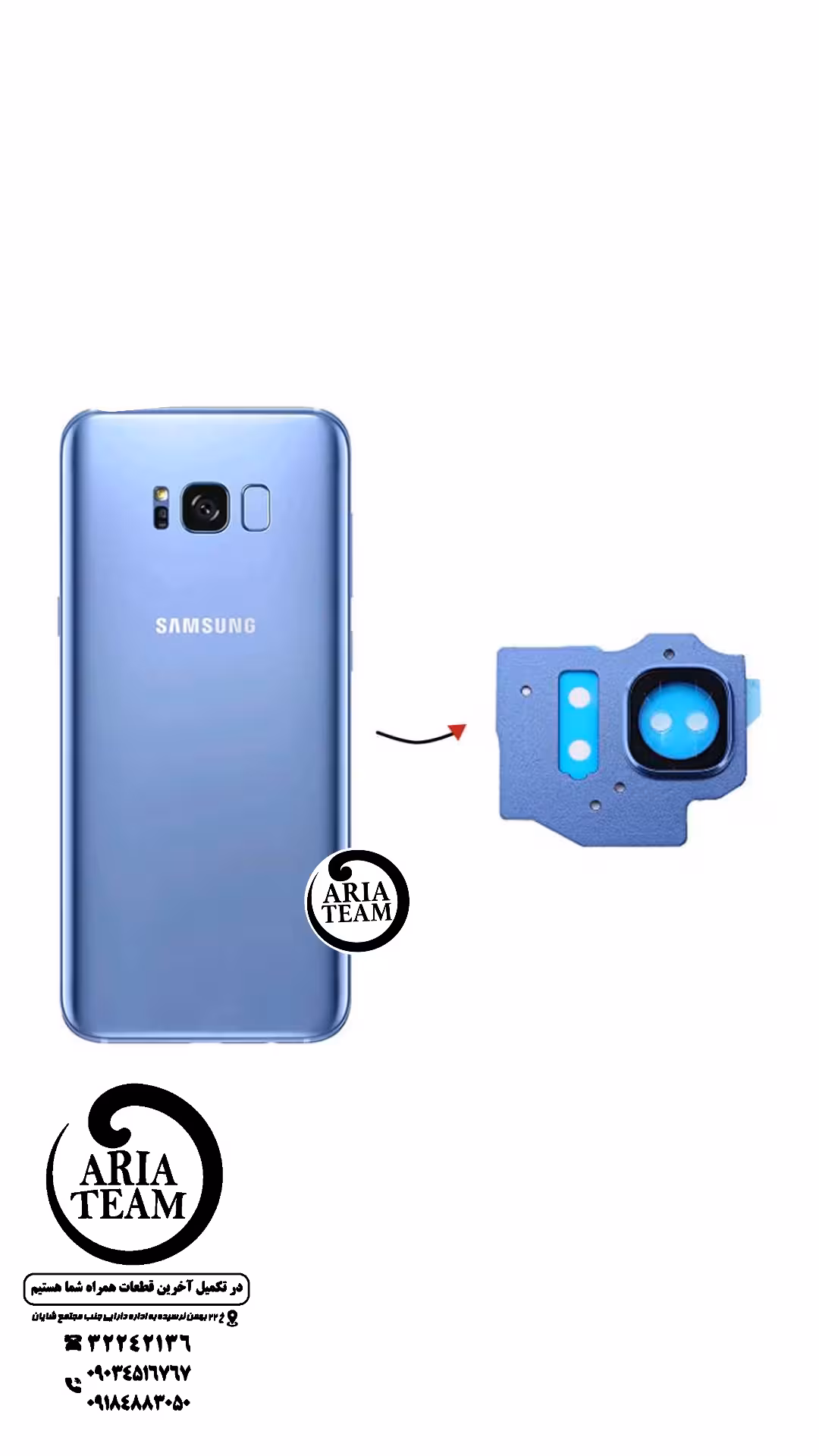 شیشه لنز دوربین سامسونگ S8 / S8 plus