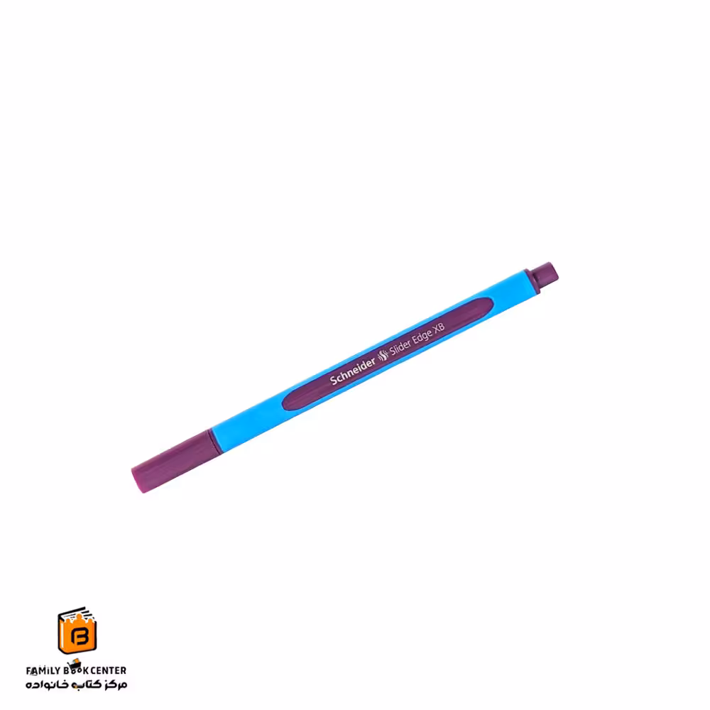 خودکار بنفش اشنایدر (Schneider)