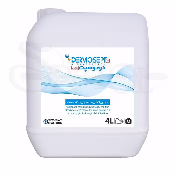 محلول ضدعفونی کننده دست درموسپت پلاس 4 لیتری Surfosept Quick Plus