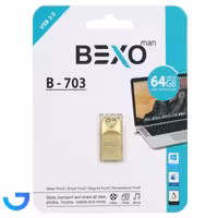 جزئیات ، قیمت و خرید فلش مموری بکسو مدل BEXO B-703 USB3.0 Flash Memory - 64GB | فروشگاه آریا