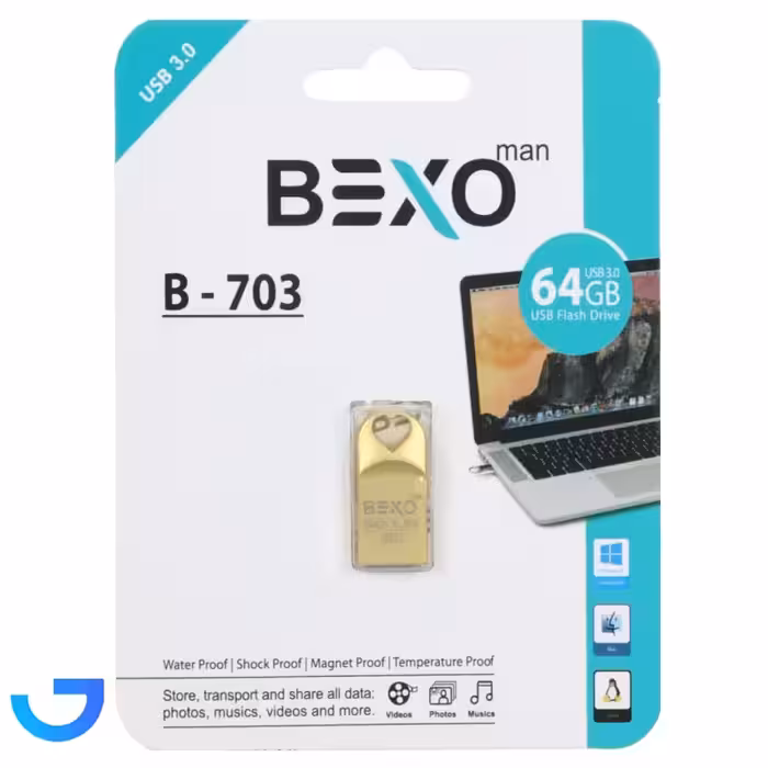جزئیات ، قیمت و خرید فلش مموری بکسو مدل BEXO B-703 USB3.0 Flash Memory - 64GB | فروشگاه آریا