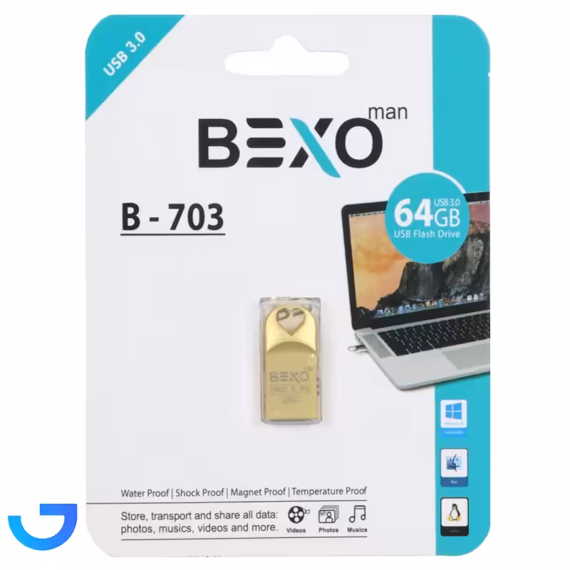 جزئیات ، قیمت و خرید فلش مموری بکسو مدل BEXO B-703 USB3.0 Flash Memory - 64GB | فروشگاه آریا