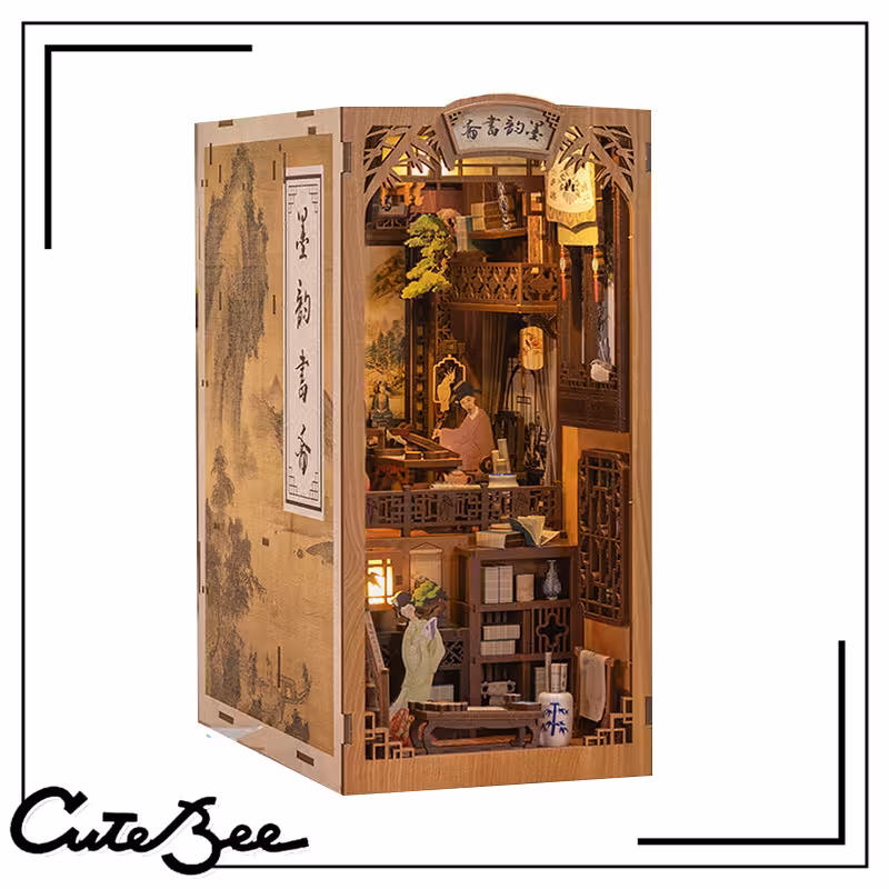 کتابفروشی قافیه جوهر (Ink Rhyme Bookstore) برند CUTEBEE