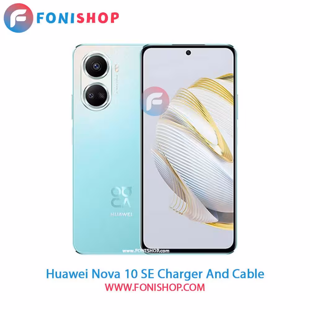 کابل و شارژر سوپر فست شارژ اصلی هواوی Huawei Nova 10 SE