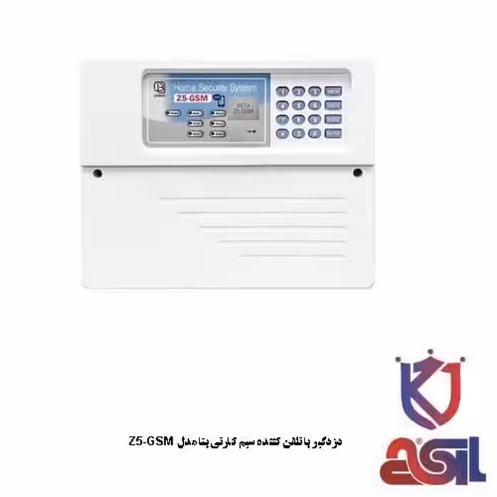 دزدگیر با تلفن کننده سیم کارتی بتا مدل Z5-GSM