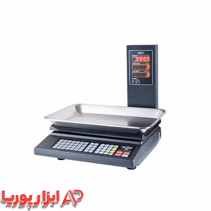 ترازوی 50 کیلویی