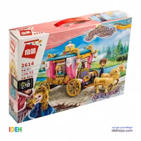 ساختنی کالسکه مدل کیومن کد 2614