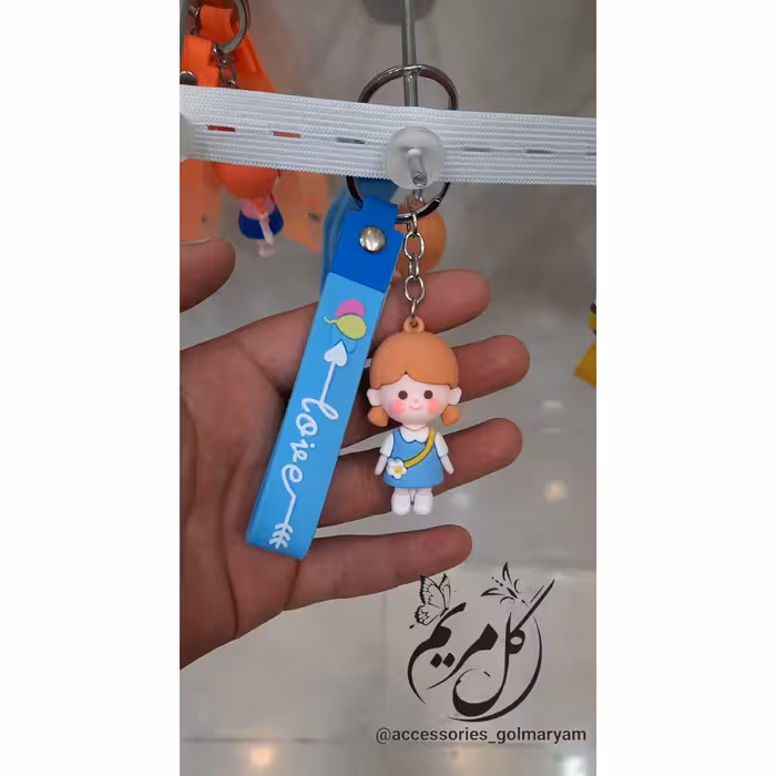 جاکلیدی سیلیکونی درجه یک طرح دار مدل دختر بچه رنگ آبی