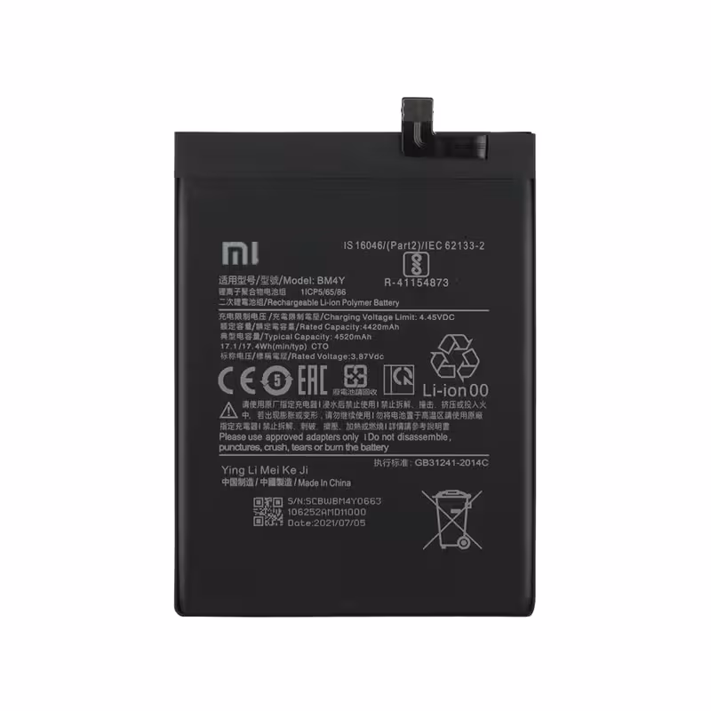 باطری اصلی شیائومی XIAOMI POCO F3 - BM4Y