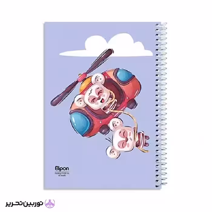 دفتر نقاشی 40 برگ وزیری فانتزی الیپون کد 04