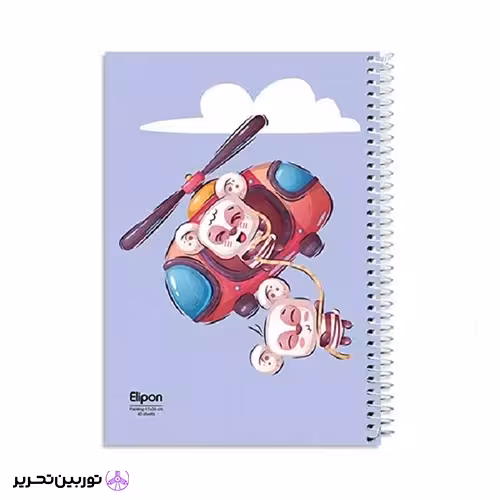 دفتر نقاشی 40 برگ وزیری فانتزی الیپون کد 04