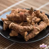 قولنجان 250 گرمی اعتماد ( قلنجان ) (خولنجان ) | amazonchi