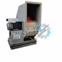 سانتریفیوژ یک طرفه بکوارد سری BIB با الکتروموتور موتوژن پروانه 40×14 سانتی متر دمنده