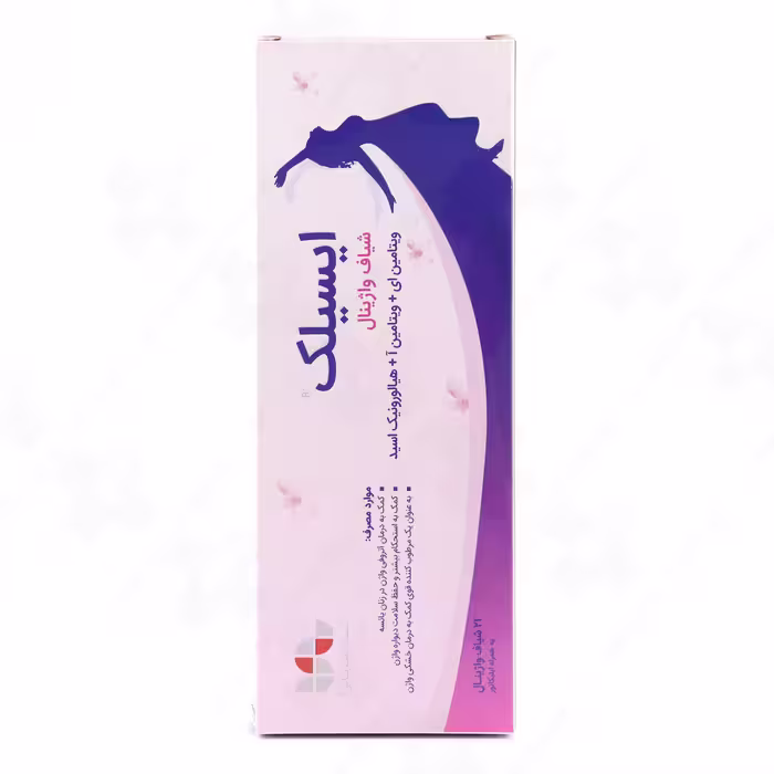 شیاف واژینال ایسیلک 21 عدد