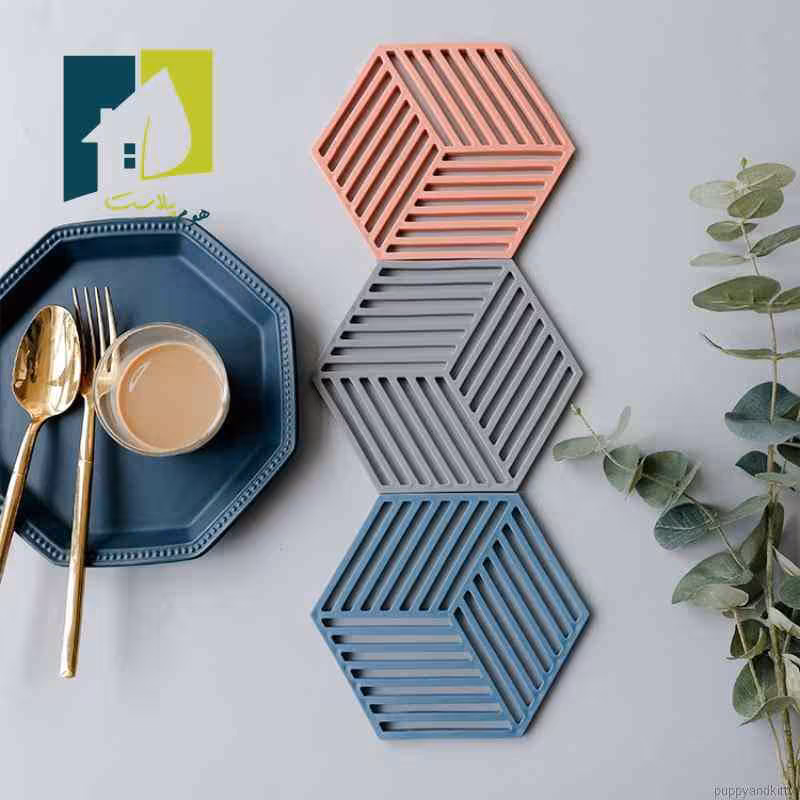 زیر لیوانی شش ضلعی سیلیکونی سه عددی