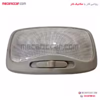چراغ سقف تیبا الما
