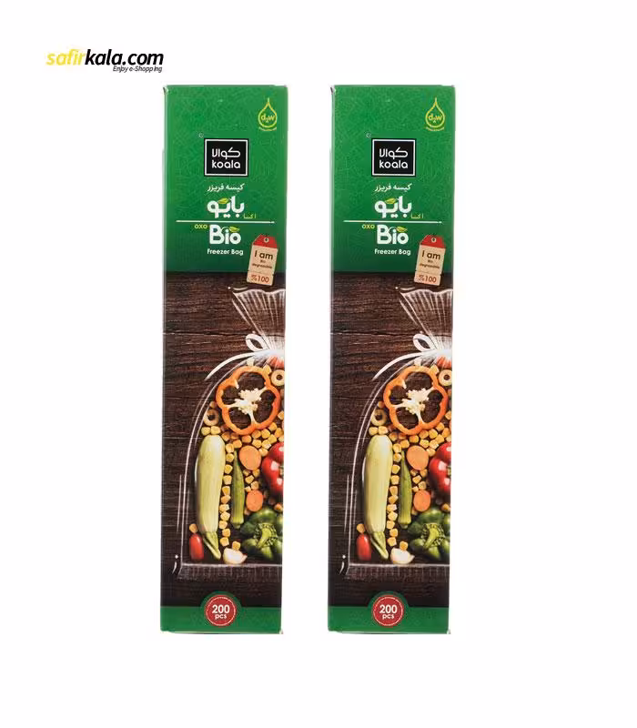کیسه فریزر کوالا مدل bio 200 بسته 2 عددی
