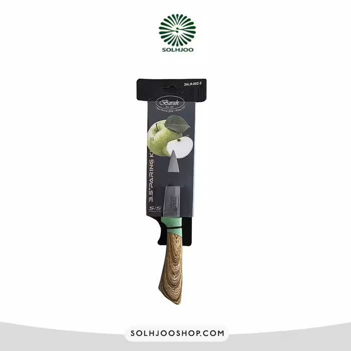 چاقو آشپزخانه طرح چوب 9 سانت barak