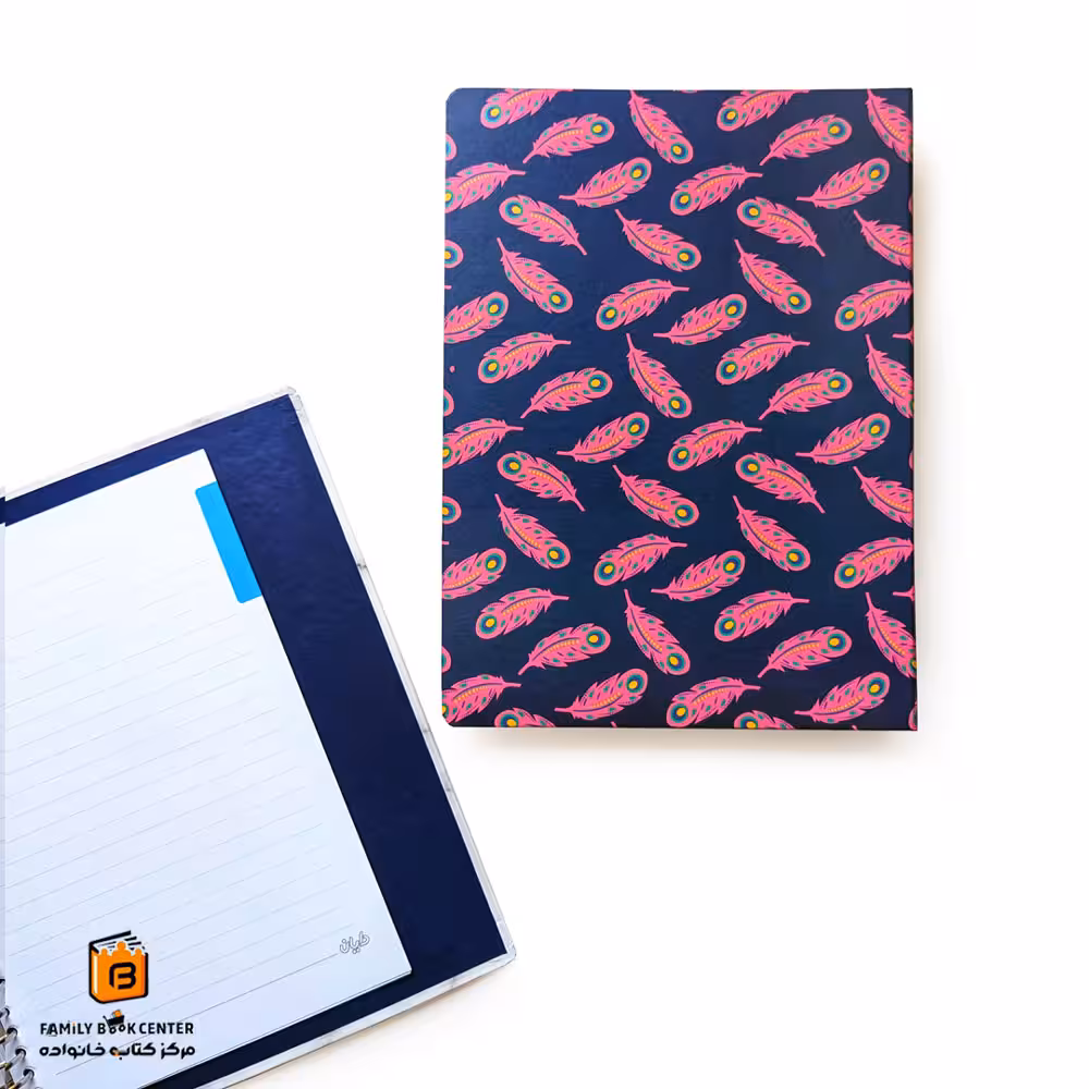 کلاسور دایان (dayan)