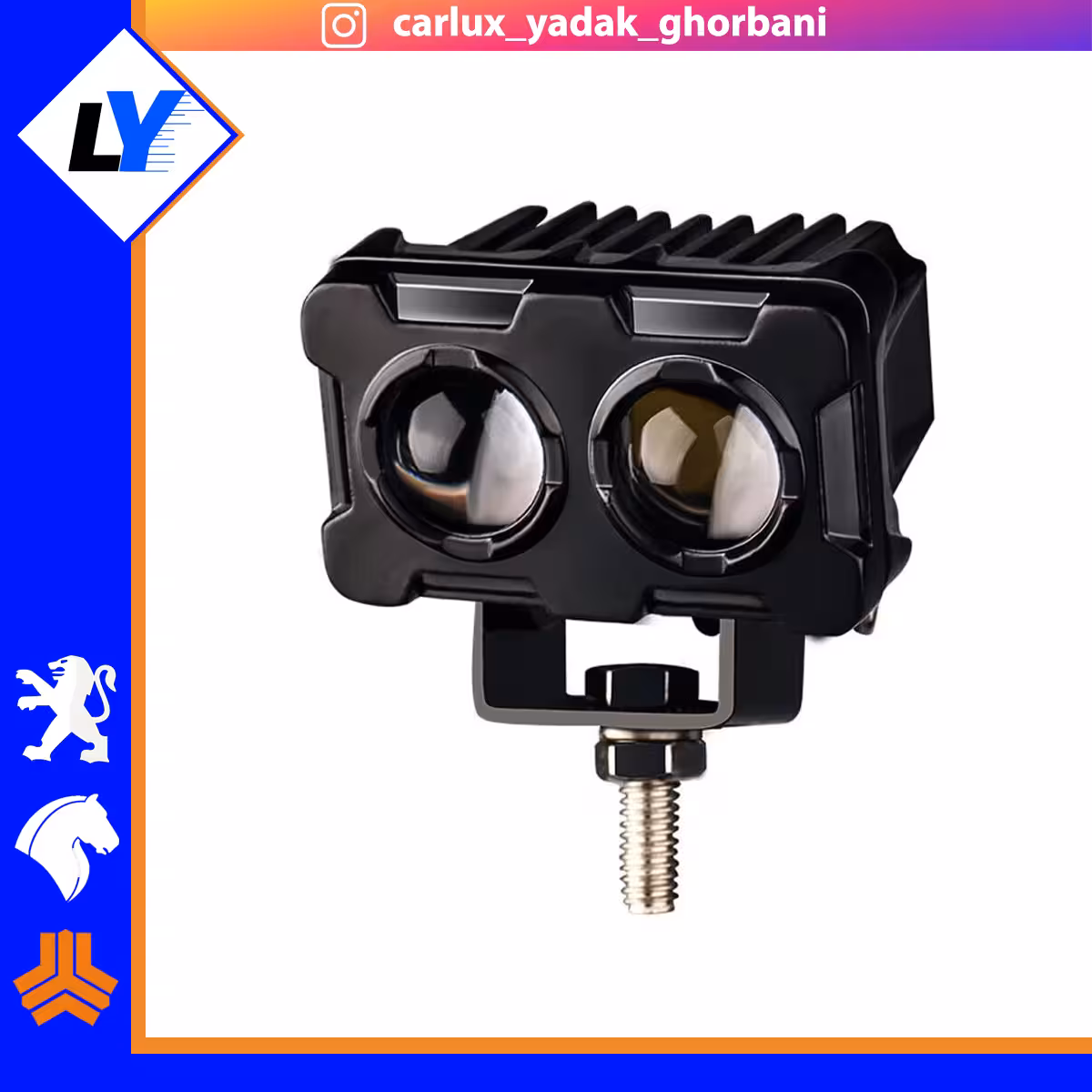 پرژکتور پاور 2 لنز 4 حالته