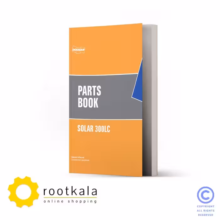 فایل PDF قطعات بیل مکانیکی دوسان SOLAR 420 LC