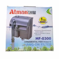 فیلتر هنگان آتمن (Atman)مدل HF-0300