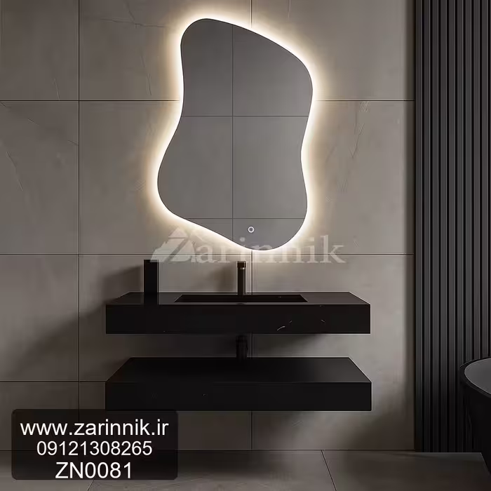 روشویی مدرن زرین نیک کد ZN0081