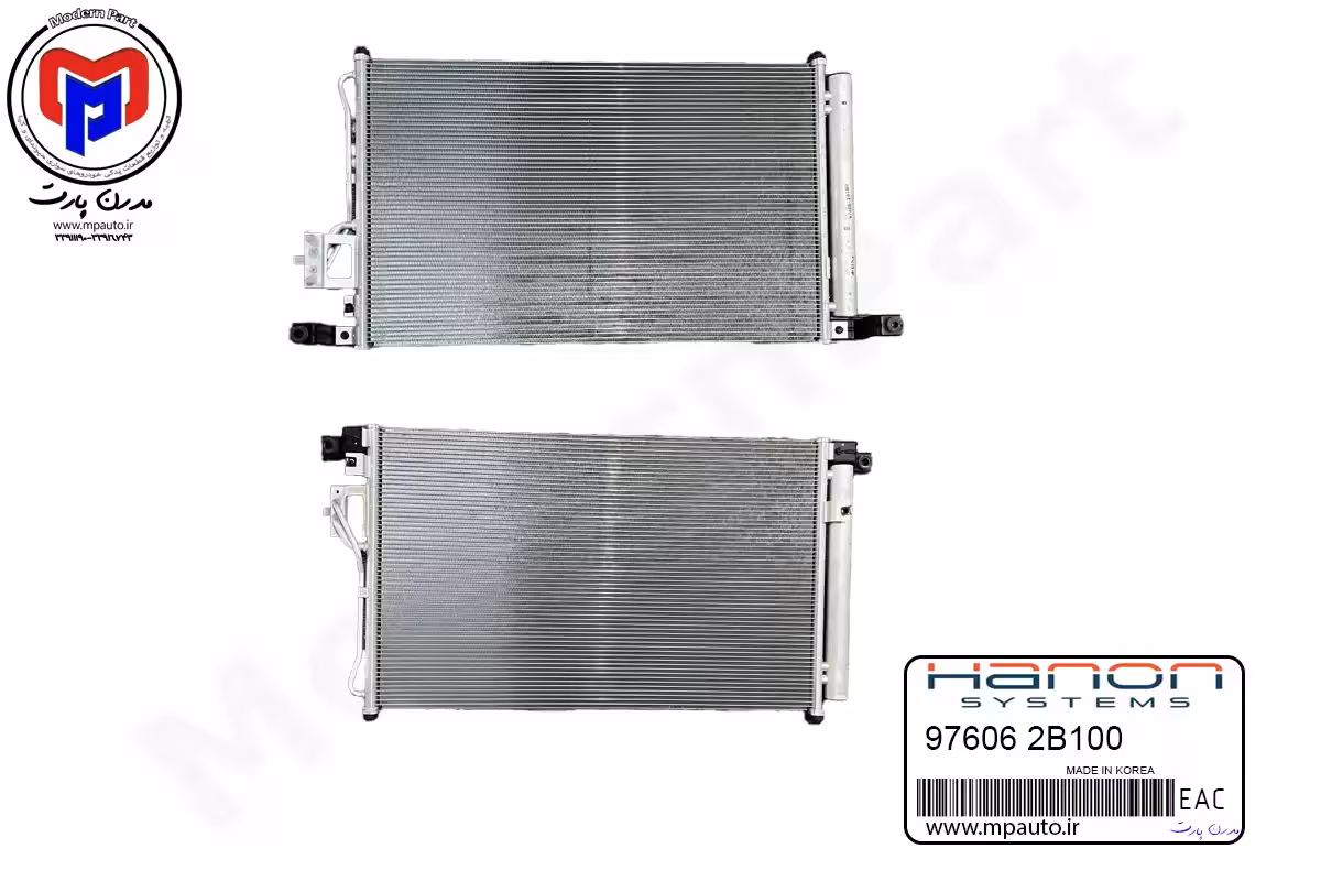 رادیاتور کولر سانتافه قدیم (976062B100)