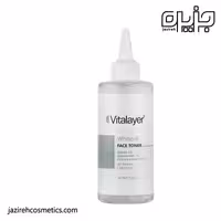 تونر ضد لک و روشن کننده ویتالایر 200 میل - Vitalayer