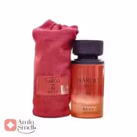ادکلن یونیسکس ناردو رد ریو | Nardo Red Rave