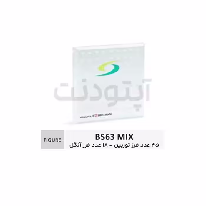 جافرزی شیشه ای جوتا - JOTA
