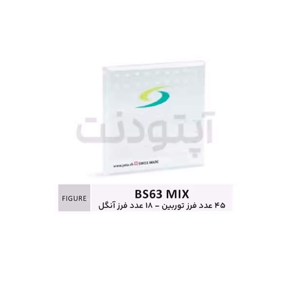 جافرزی شیشه ای جوتا - JOTA