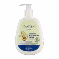 کرم دست و صورت روغن آووکادو کنلامکس – Canellamax