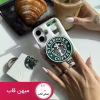قاب گوشی آیفون استارباکس پاپ سوکتی سیلیکونی - کد (81110)