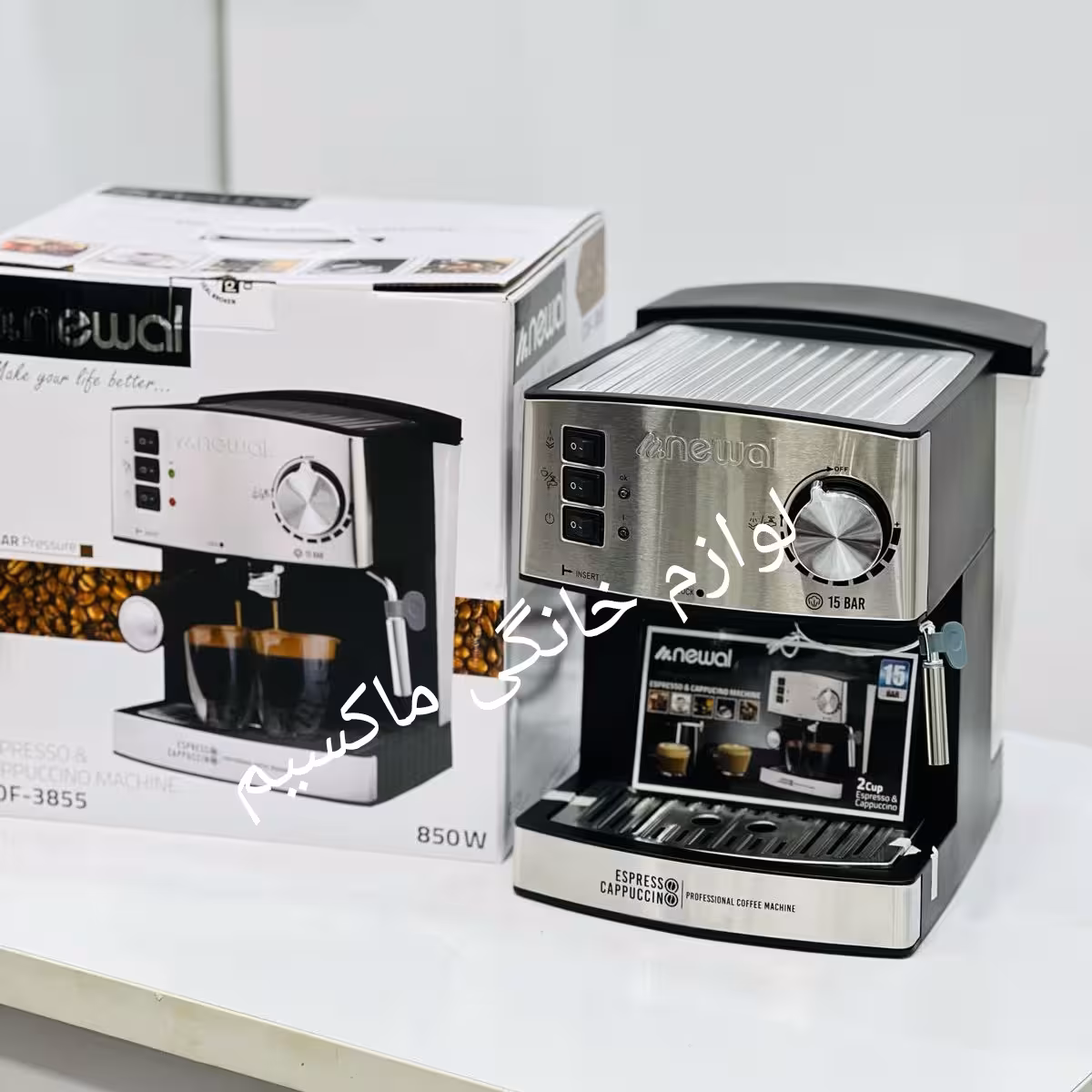 اسپرسوساز نوال مدل3855
