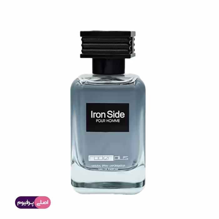 آیرون ساید رودیر پلاس (Rodier plus)