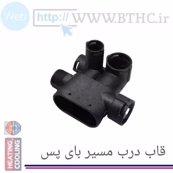 بلوک بای پس اوپتیما  کد   14282 Q