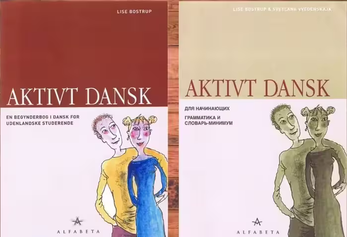 اکتیوت دنسک | کتاب دانمارکی Aktivt Dansk: En begynderok i Dansk for Usenlandske Studerende به همراه فایل صوتی