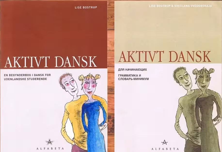 اکتیوت دنسک | کتاب دانمارکی Aktivt Dansk: En begynderok i Dansk for Usenlandske Studerende به همراه فایل صوتی