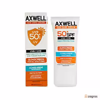 ضدآفتاب ضد لک آکسول حجم50میل AXWELL