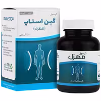 کپسول گین استاپ مهزل نیاک 100 عددی