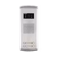 پنل آیفون تصویری سیماران مدل فراز با سوییچر 4 واحدی VFAC4D
