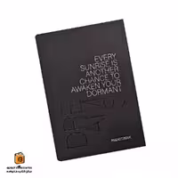 دفتر برگ مشکی پیل (PILL)