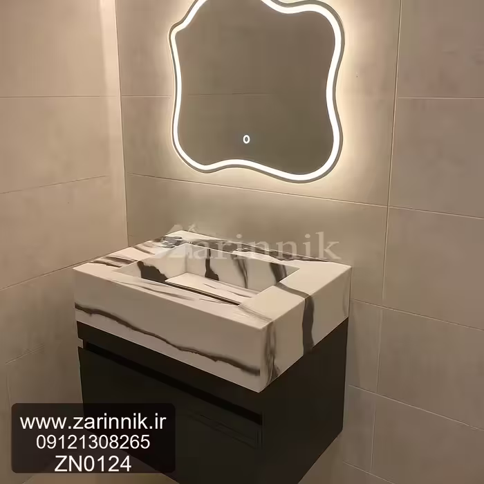 روشویی مدرن زرین نیک کد ZN0124